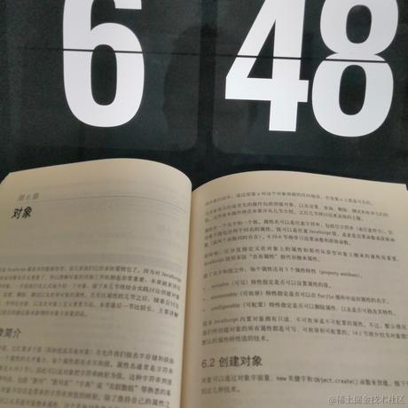 小小神仙于2021-04-22 06:51发布的图片