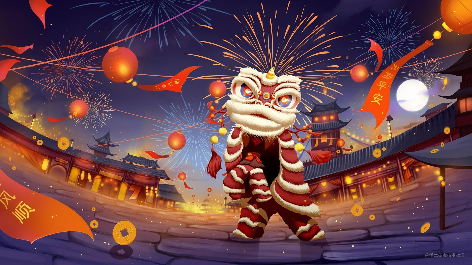 前端