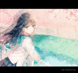 soul.gif