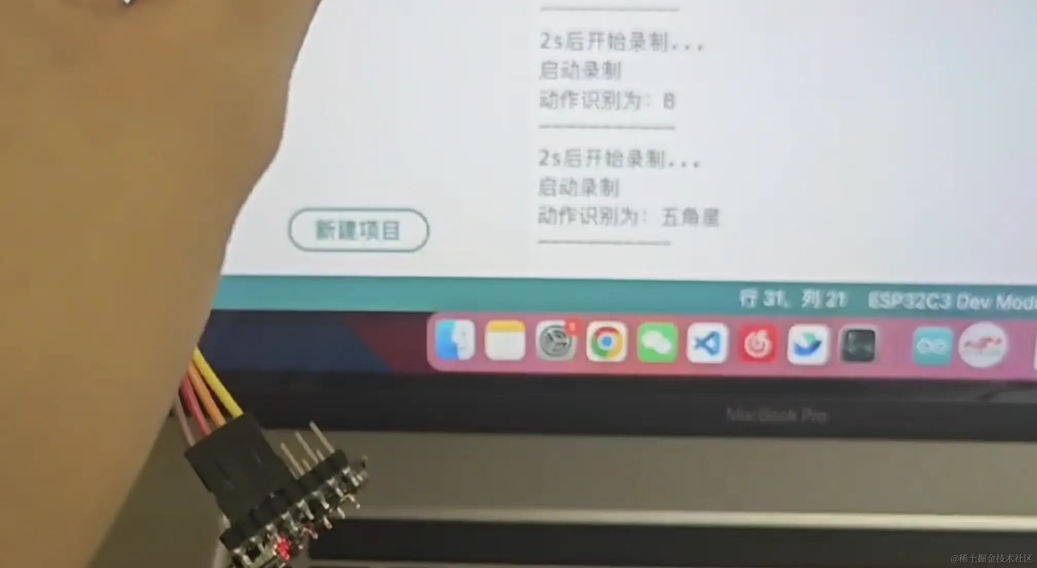 截屏2024-06-25 21.49.00.png
