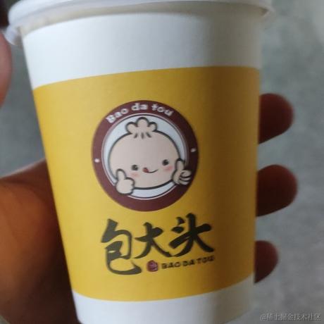 纸人漂流于2022-12-07 12:32发布的图片