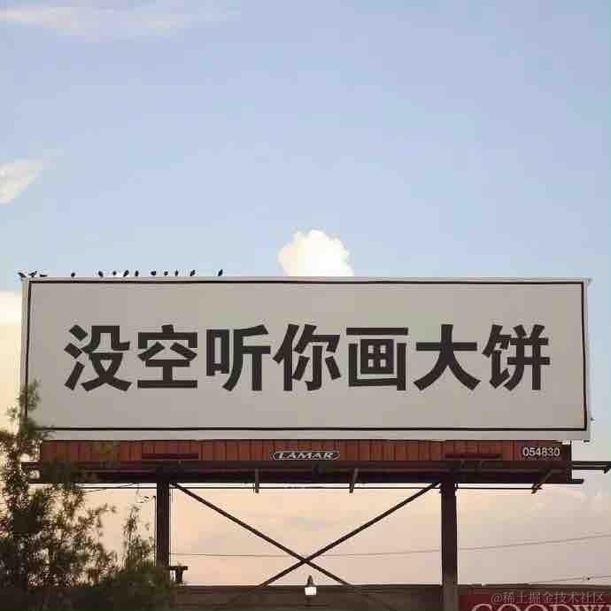 代码总结