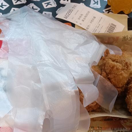 糖宝宝于2023-07-07 00:40发布的图片