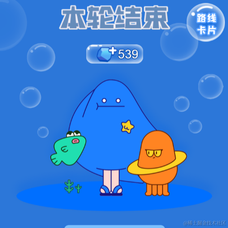 西vvi于2021-10-25 22:06发布的图片