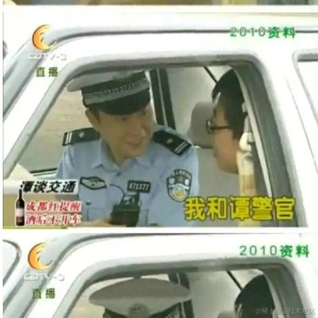 情比金坚七天锁于2022-12-12 15:06发布的图片