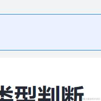 木笙于2024-07-08 19:47发布的图片