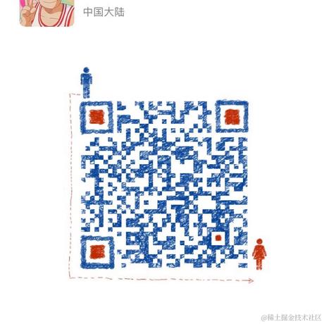 OneDay1S于2020-10-13 11:57发布的图片