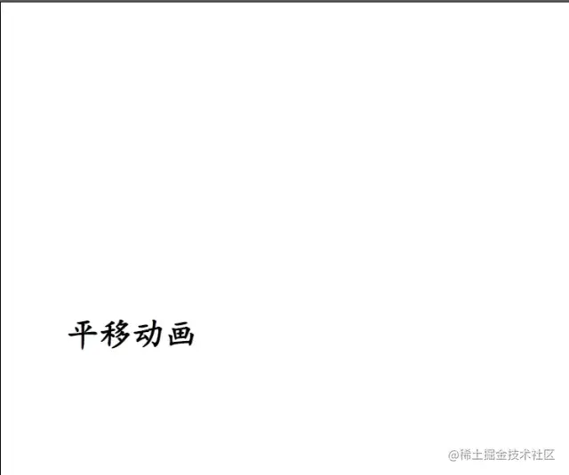 从下至上.gif