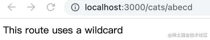 wildcard.jpg