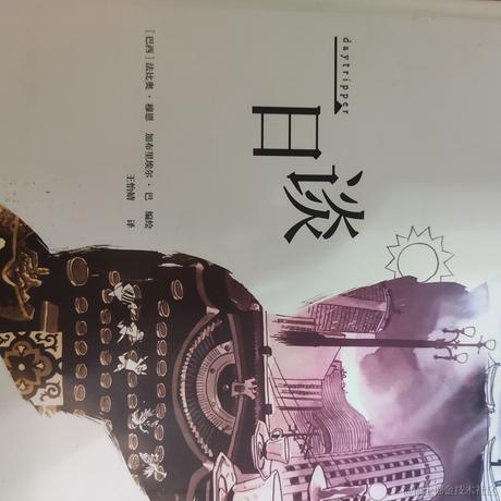 bella_kira于2022-11-17 17:52发布的图片