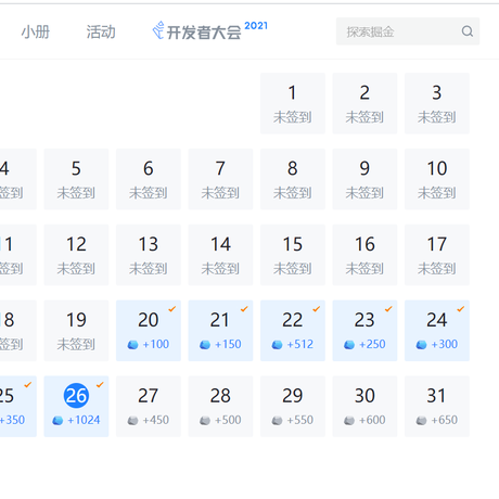 读书遛狗远方于2021-07-26 13:27发布的图片