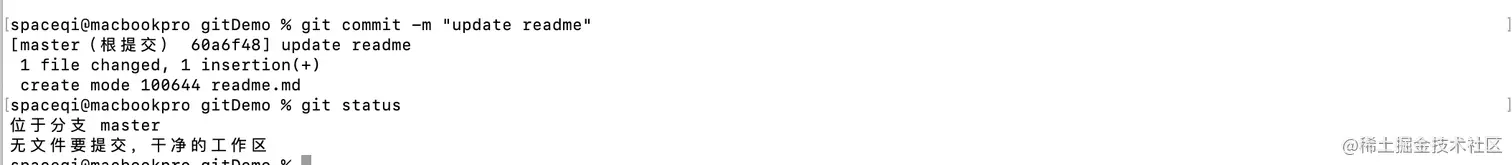 Screen Shot 2023-08-22 at 4.29.50 PM.png