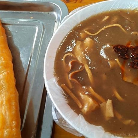 叫个什么名字好呢于2022-11-19 10:55发布的图片