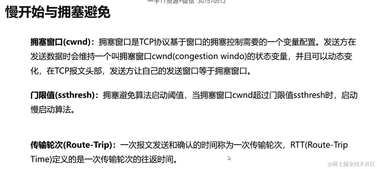 截屏2024-06-16 10.05.57.png