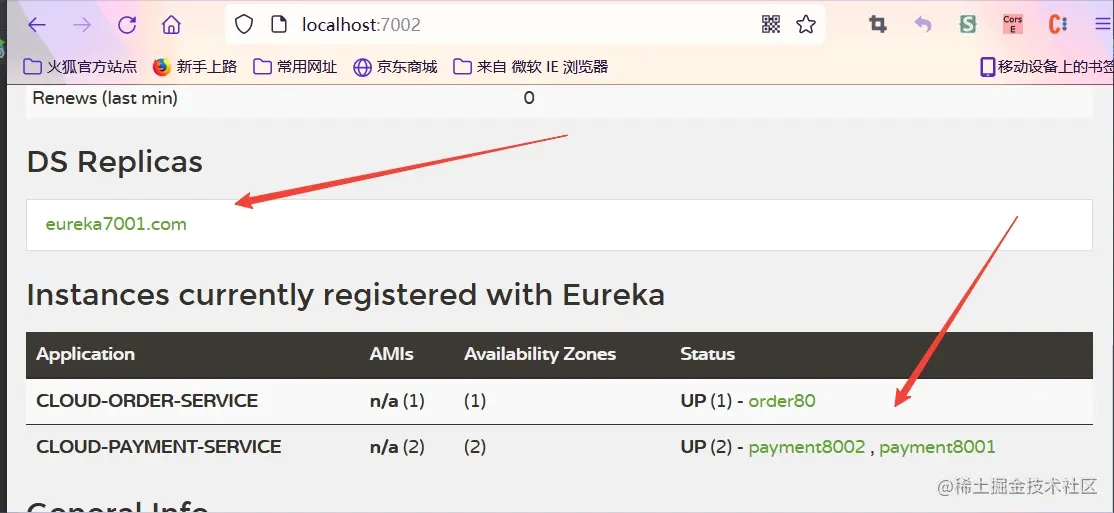 eureka7002.jpg