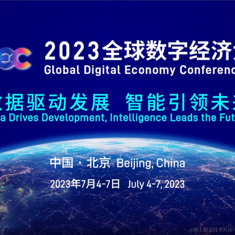 从零开始学Python的老肖于2023-07-05 16:45发布的图片