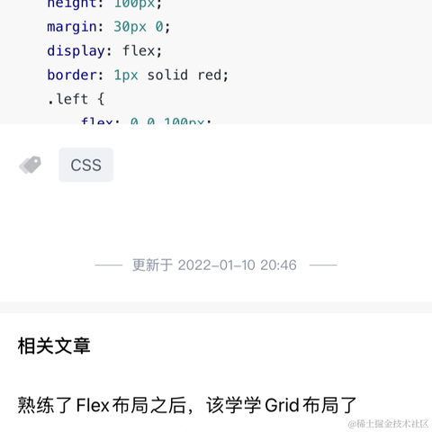 本逗比于2023-03-23 14:37发布的图片