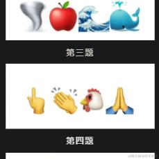 给社会添乱于2023-09-25 16:49发布的图片