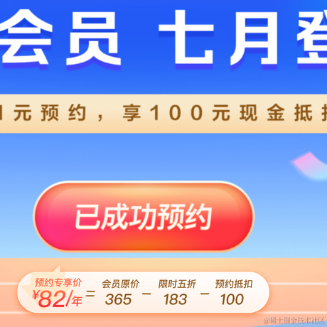 涼風于2022-05-17 16:33发布的图片