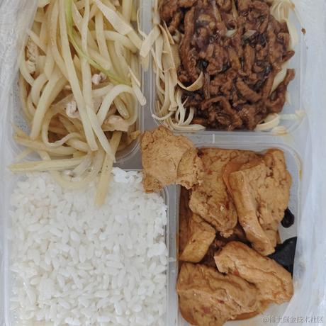 沈麽鬼于2022-09-07 11:52发布的图片