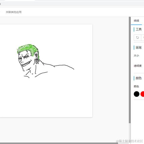kackoiuy于2021-09-10 09:48发布的图片
