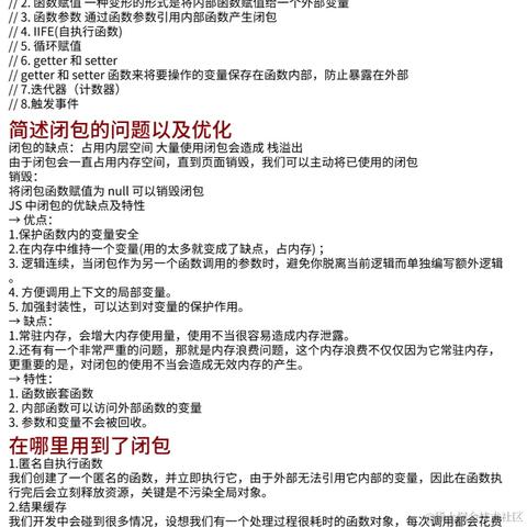 用户654313818449于2024-06-28 16:43发布的图片