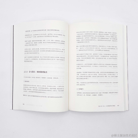 SnowDesign于2022-02-21 10:27发布的图片