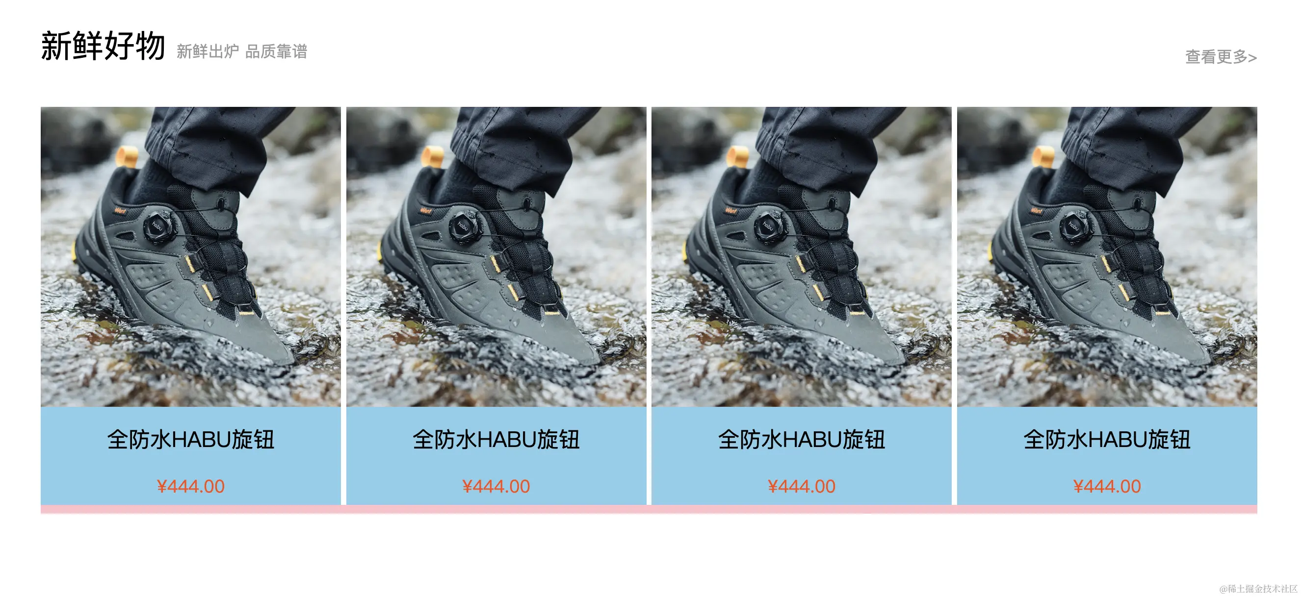 截屏2024-03-29 17.28.10.png