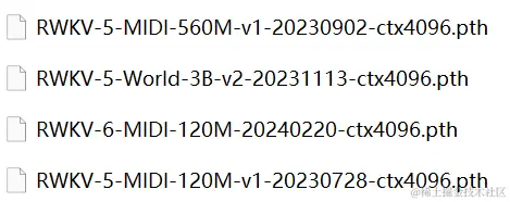 ai00-model-list.png