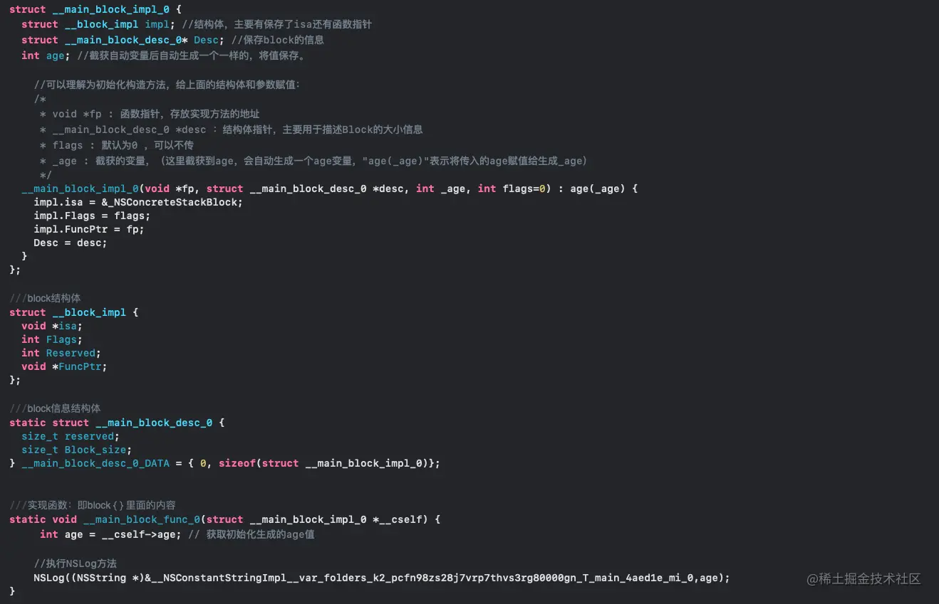 截屏2021-03-24 下午3.21.43.png