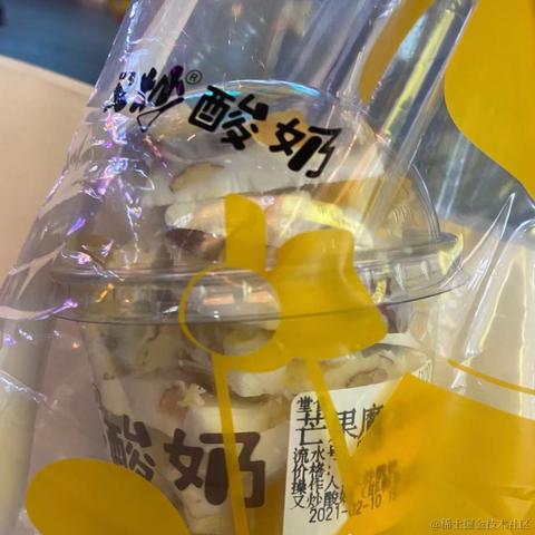 陌鹿于2021-02-15 09:36发布的图片