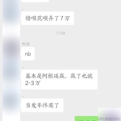 冬丽传奇于2022-11-27 22:57发布的图片