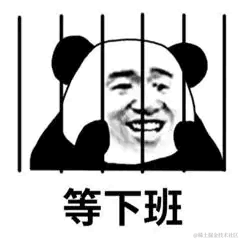 全栈王仙人于2022-03-07 10:12发布的图片
