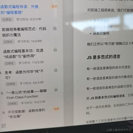 joraboy328于2023-01-13 14:13发布的图片