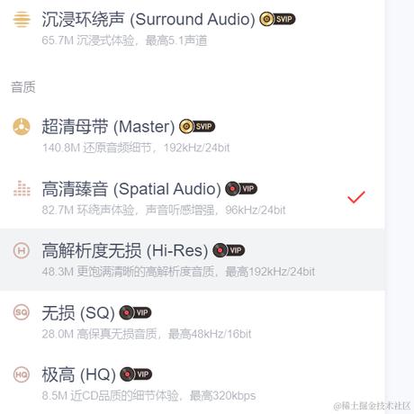 又有线上BUG啊于2024-01-17 16:58发布的图片