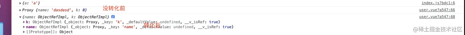 vue6.png