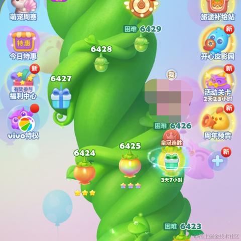 margin_100px于2023-04-14 10:40发布的图片