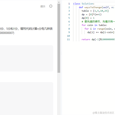 overwatch于2023-03-28 22:26发布的图片