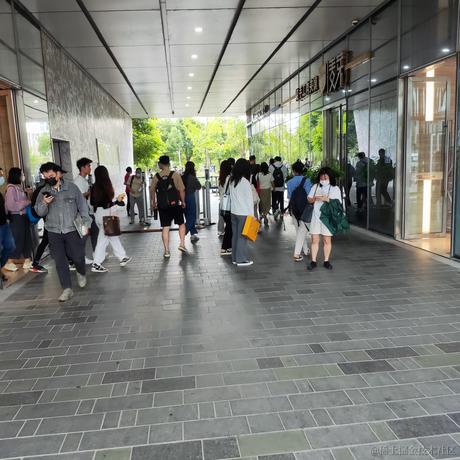 打字员小陆于2022-12-12 13:04发布的图片