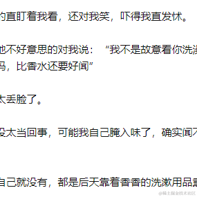 朱丽娜于2021-06-24 10:23发布的图片