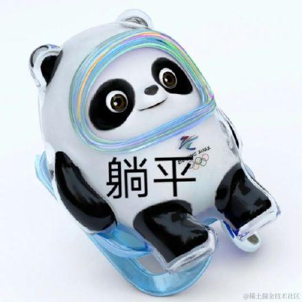 孙传江于2022-11-11 17:36发布的图片