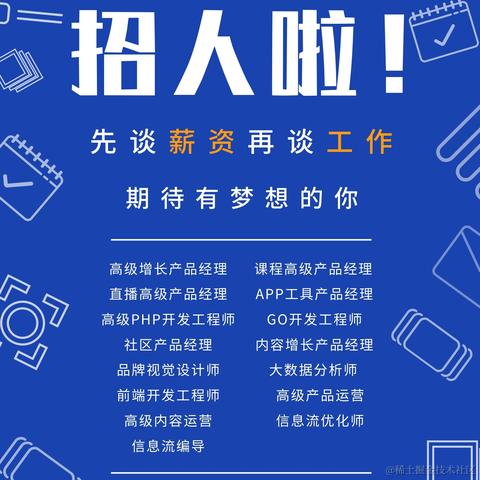carry_code于2021-04-16 22:03发布的图片