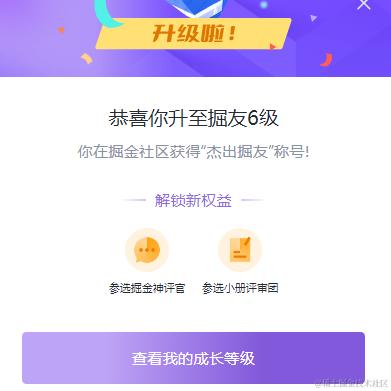 不想摸鱼_____那是不可能滴于2024-01-19 10:45发布的图片
