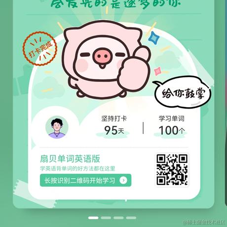 Teh于2022-09-19 23:16发布的图片
