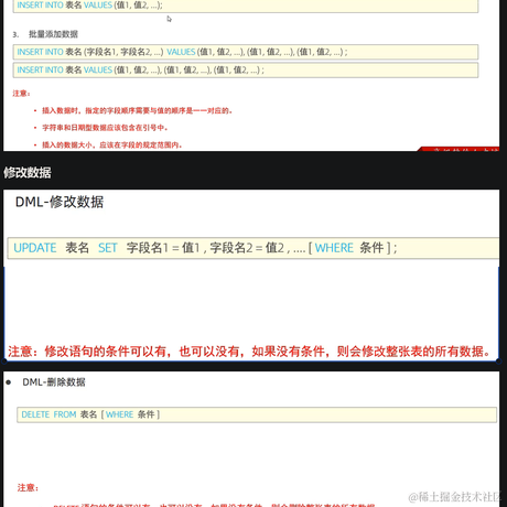 wuzhi_ice于2023-05-10 19:26发布的图片