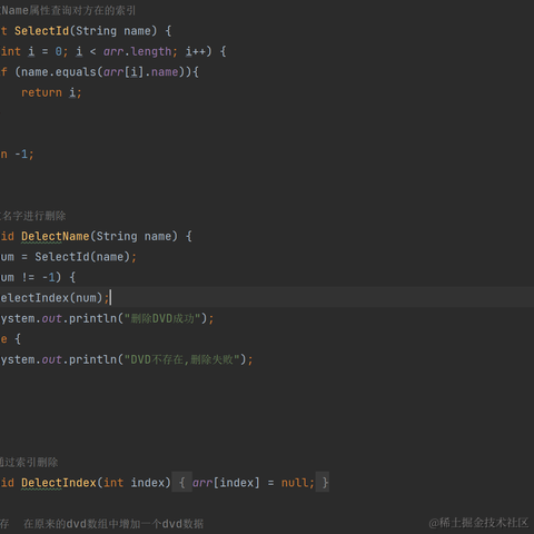 逗逗iii于2022-09-14 21:14发布的图片
