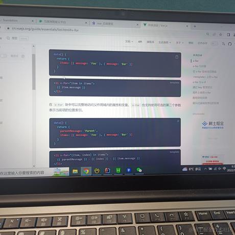 取名困难症于2022-11-14 09:39发布的图片