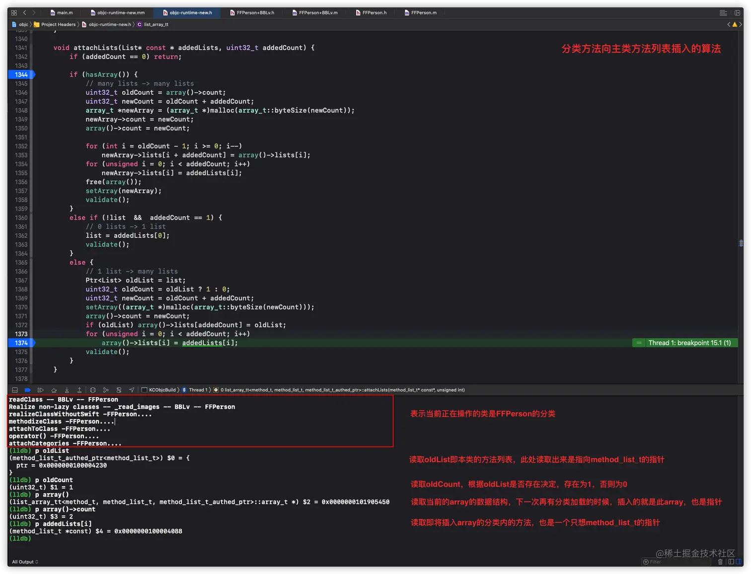 iShot2021-07-28 16.59.13.png