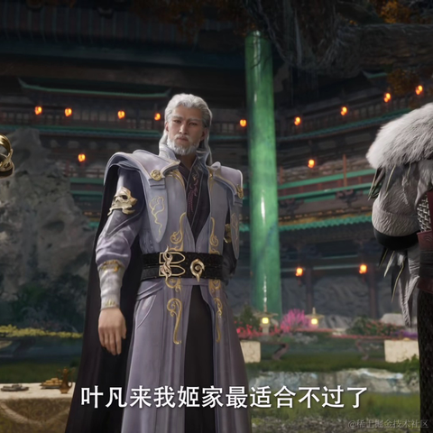 单纯_稀饭于2024-05-17 07:51发布的图片