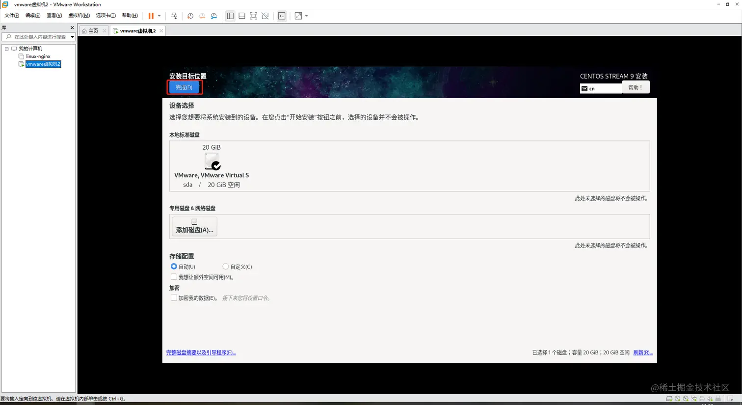 QQ图片20220211110717.png
